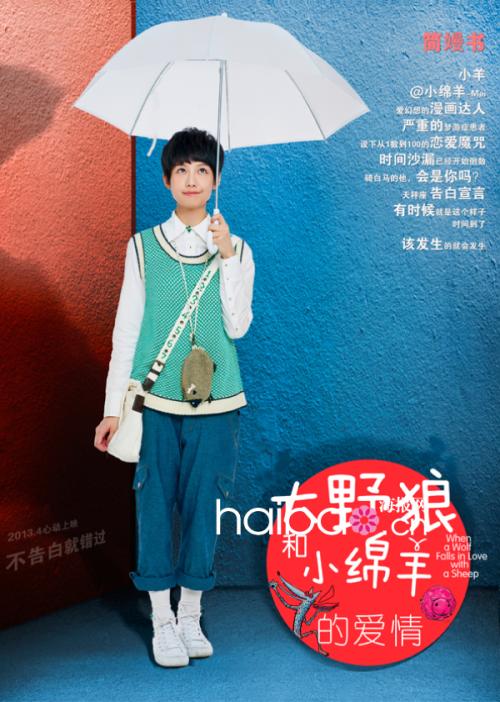 农村不动产权证宗地图是什么